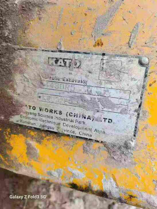 Buy Kato HD1430 Used Excavator / 1