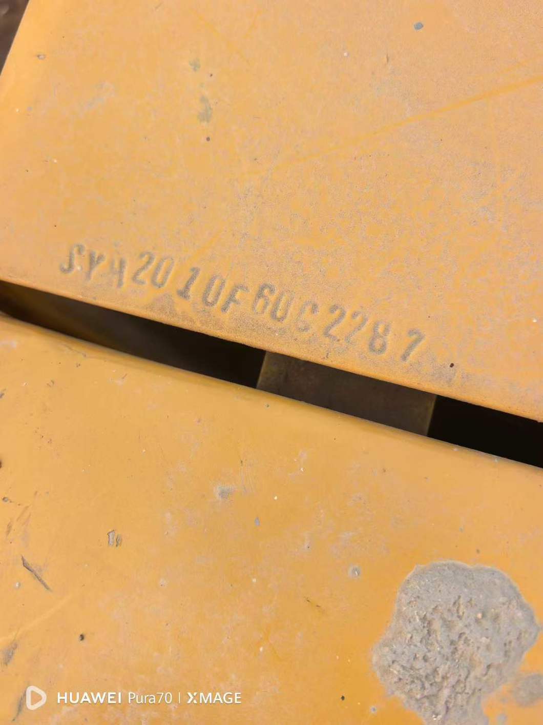 Used Sany SY60 Excavator 2020 Model / 4