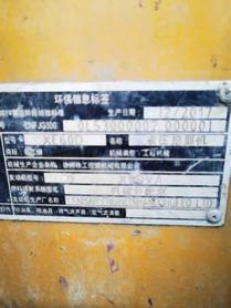 Buy XCMG XE60 Used Excavator / 7 Used XCMG XE60 Excavator 2018 Model / 7