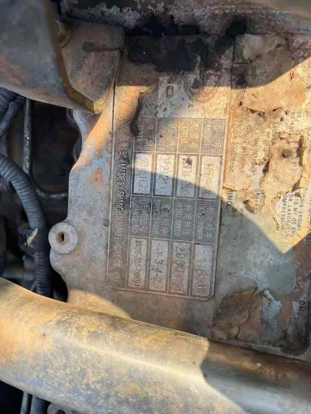 Used Kobelco SK250 Excavator 2011 Model / 8