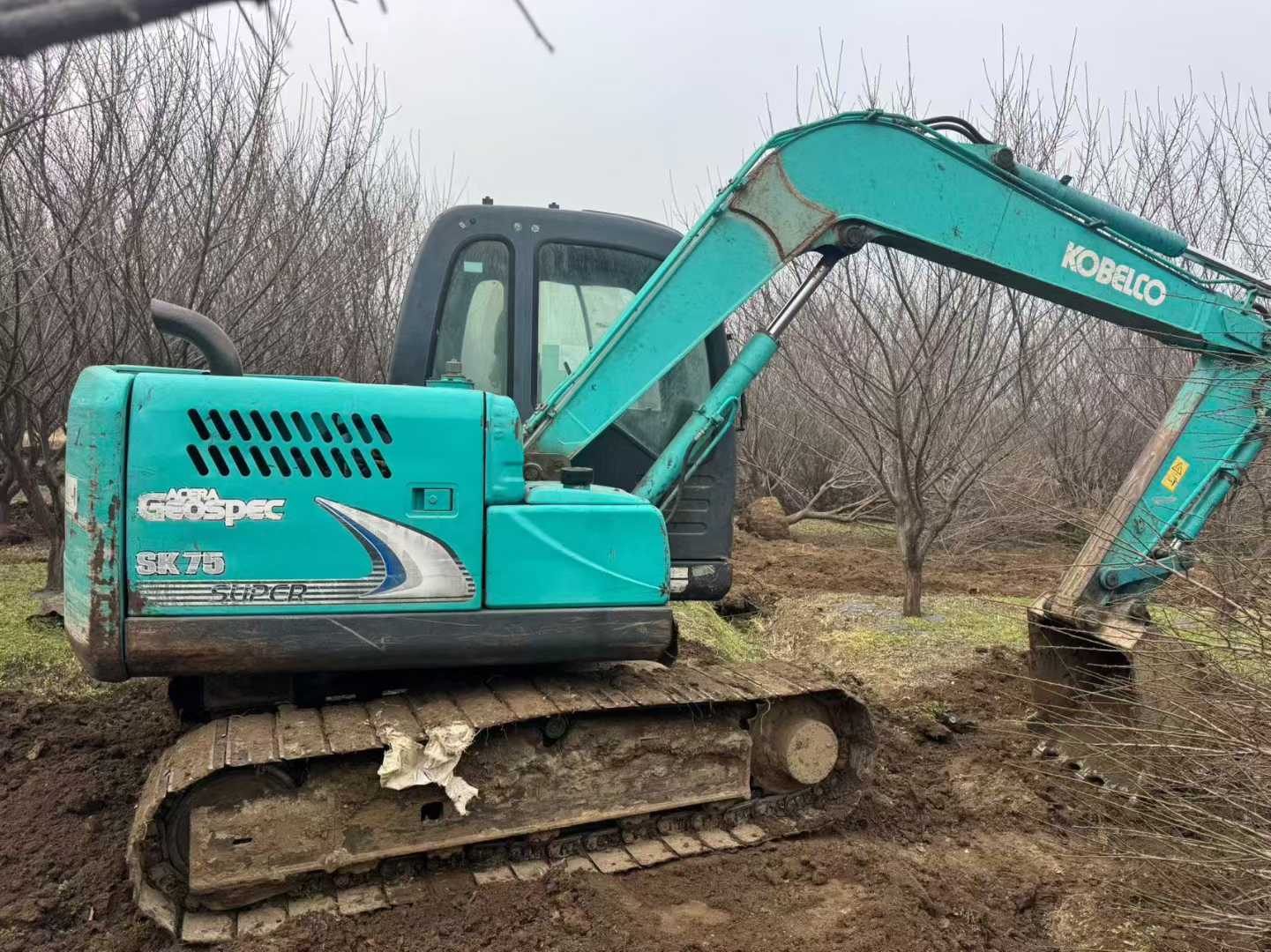 Used Kobelco SK75 Excavator 2013 Model / 3