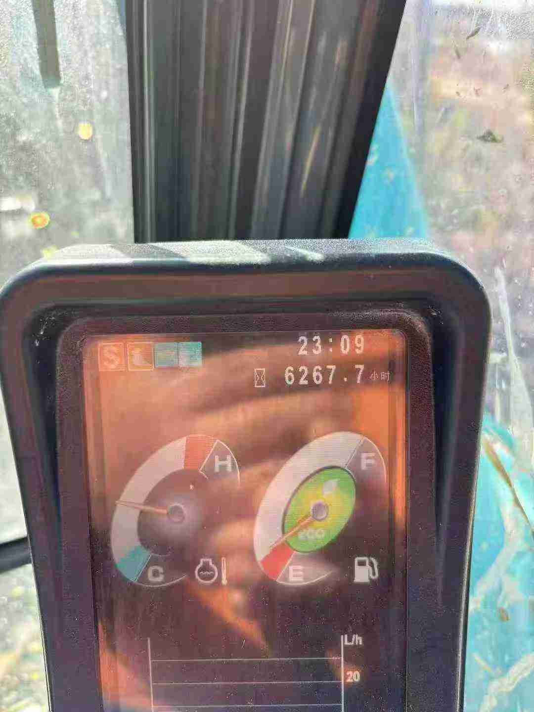 Used Kobelco SK70 Excavator 2021 Model / 3