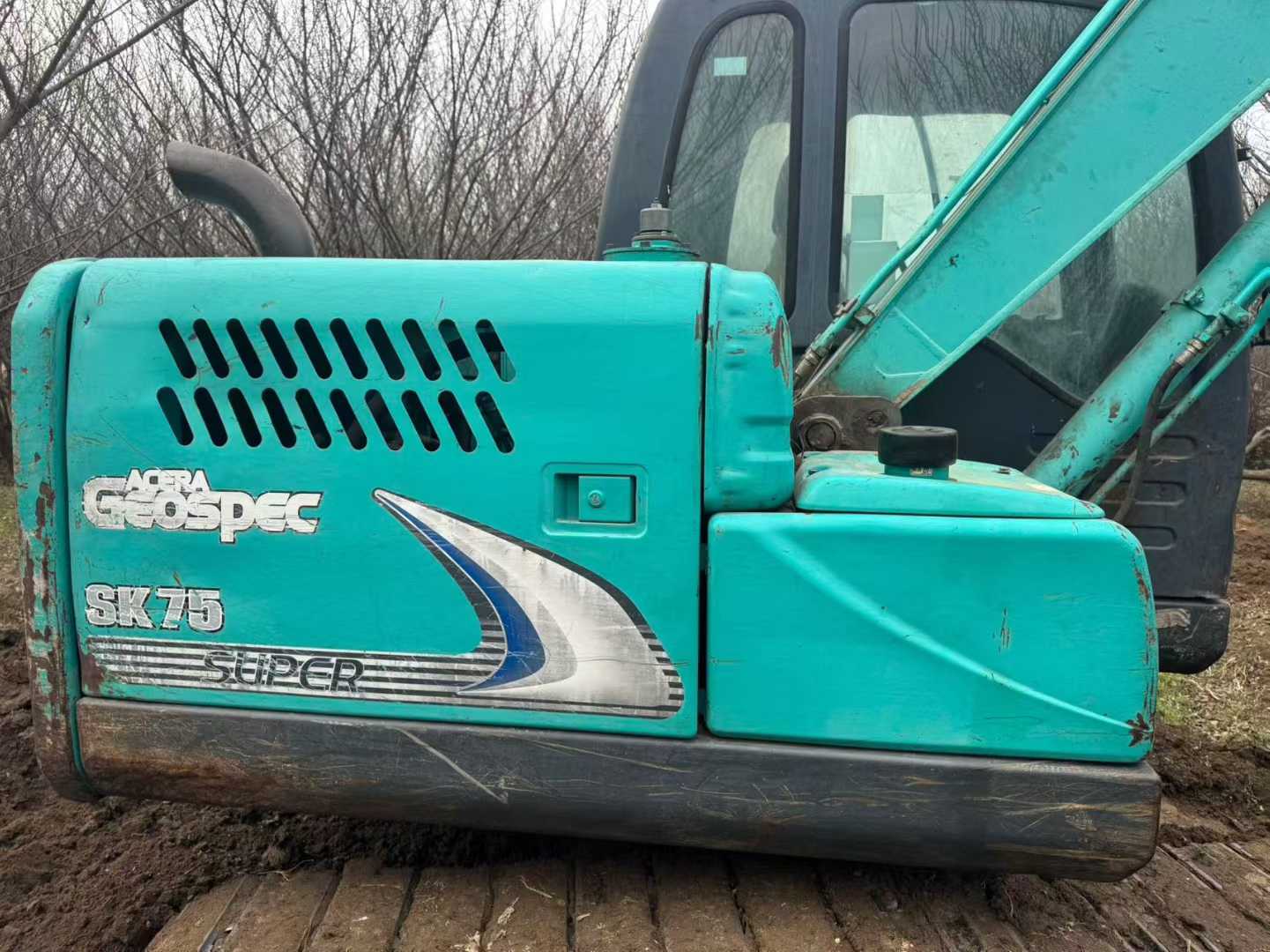Used Kobelco SK75 Excavator 2013 Model / 5