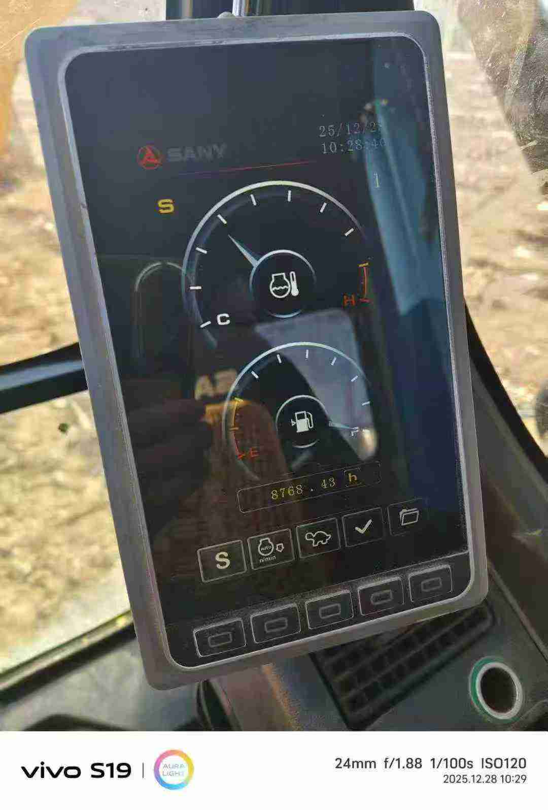 Used Sany SY215W Excavator 2020 Model / 3