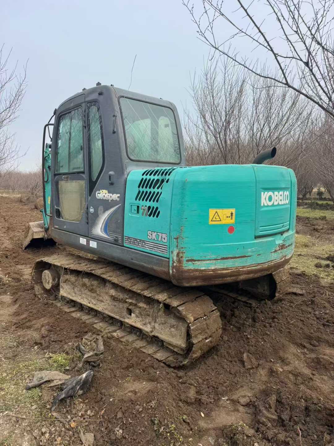 Used Kobelco SK75 Excavator 2013 Model / 2