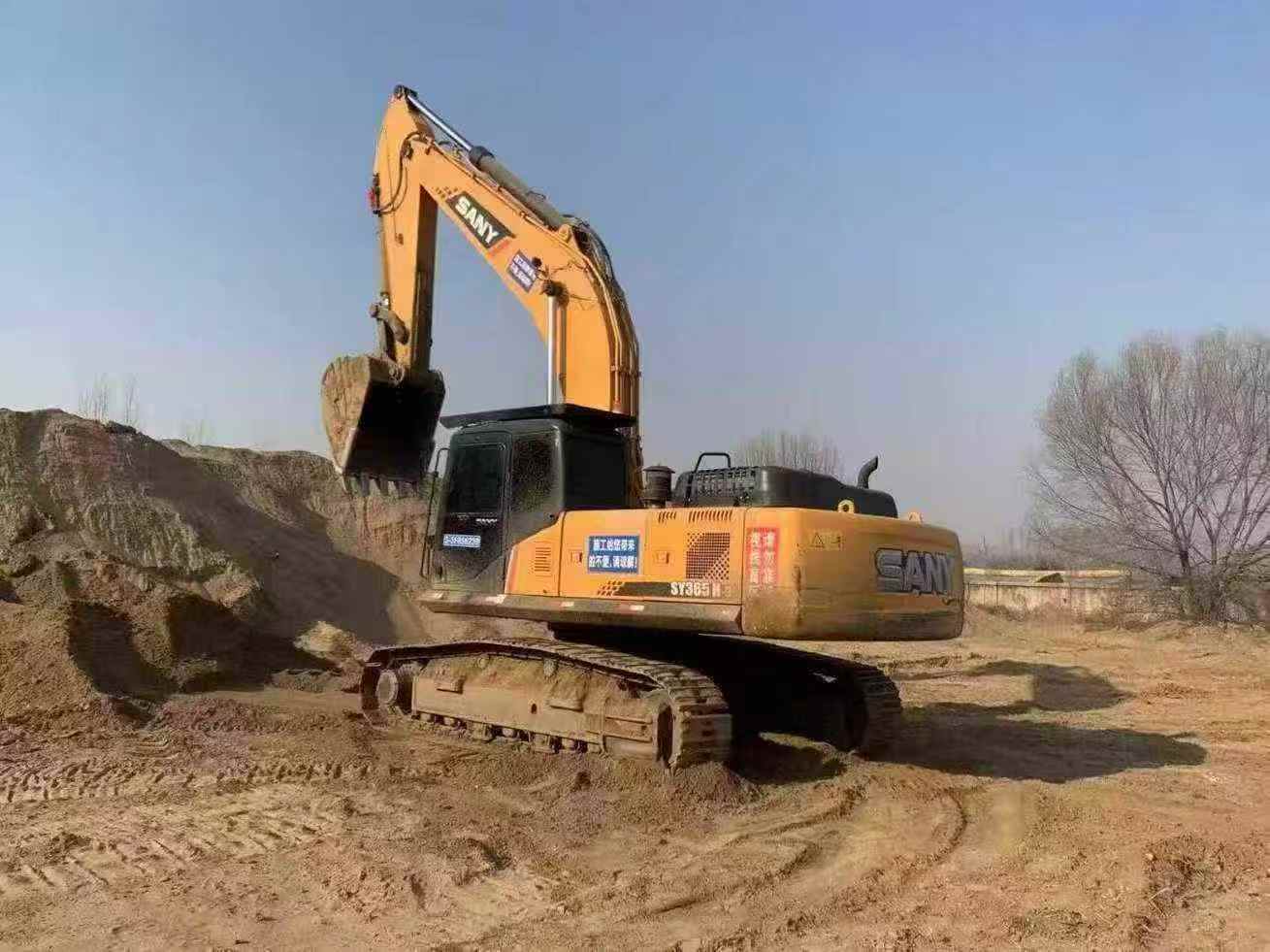 Used Sany SY305H Excavator 2016 Model / 2