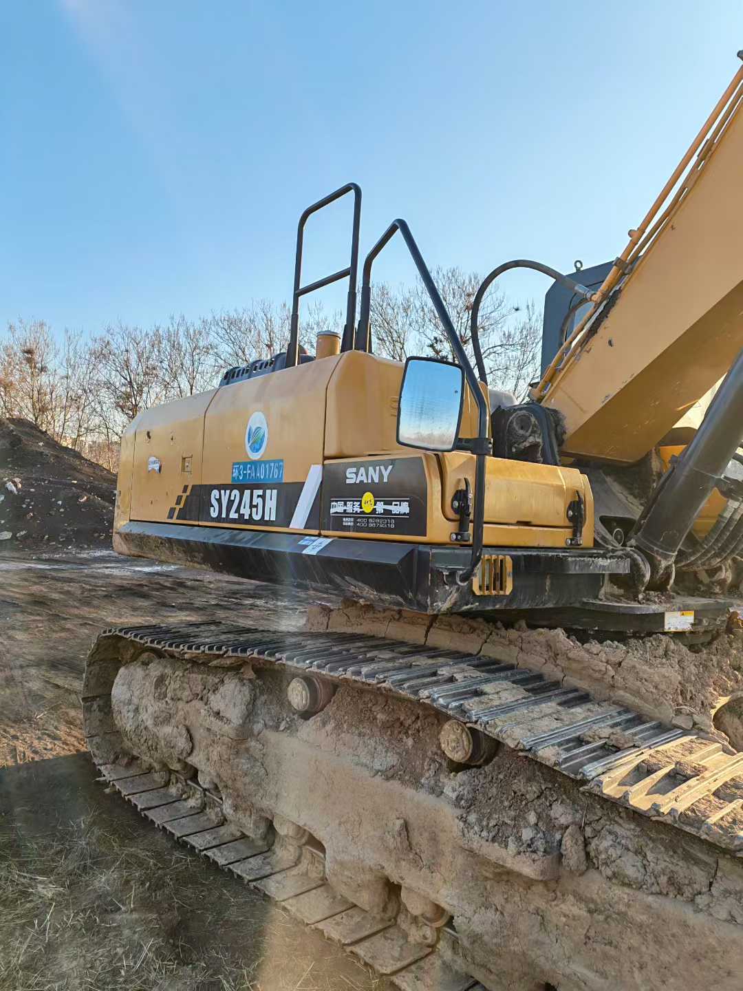 Used Sany SY245H Excavator 2016 Model / 2