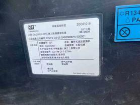 Buy Caterpillar 307V2 Used Excavator / 7 Used Caterpillar 307V2 Excavator 2020 Model / 7