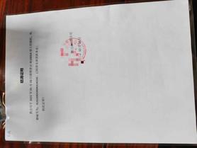 Buy XCMG LW200 Used Excavator / 4 Used XCMG LW200 Excavator 2022 Model / 4