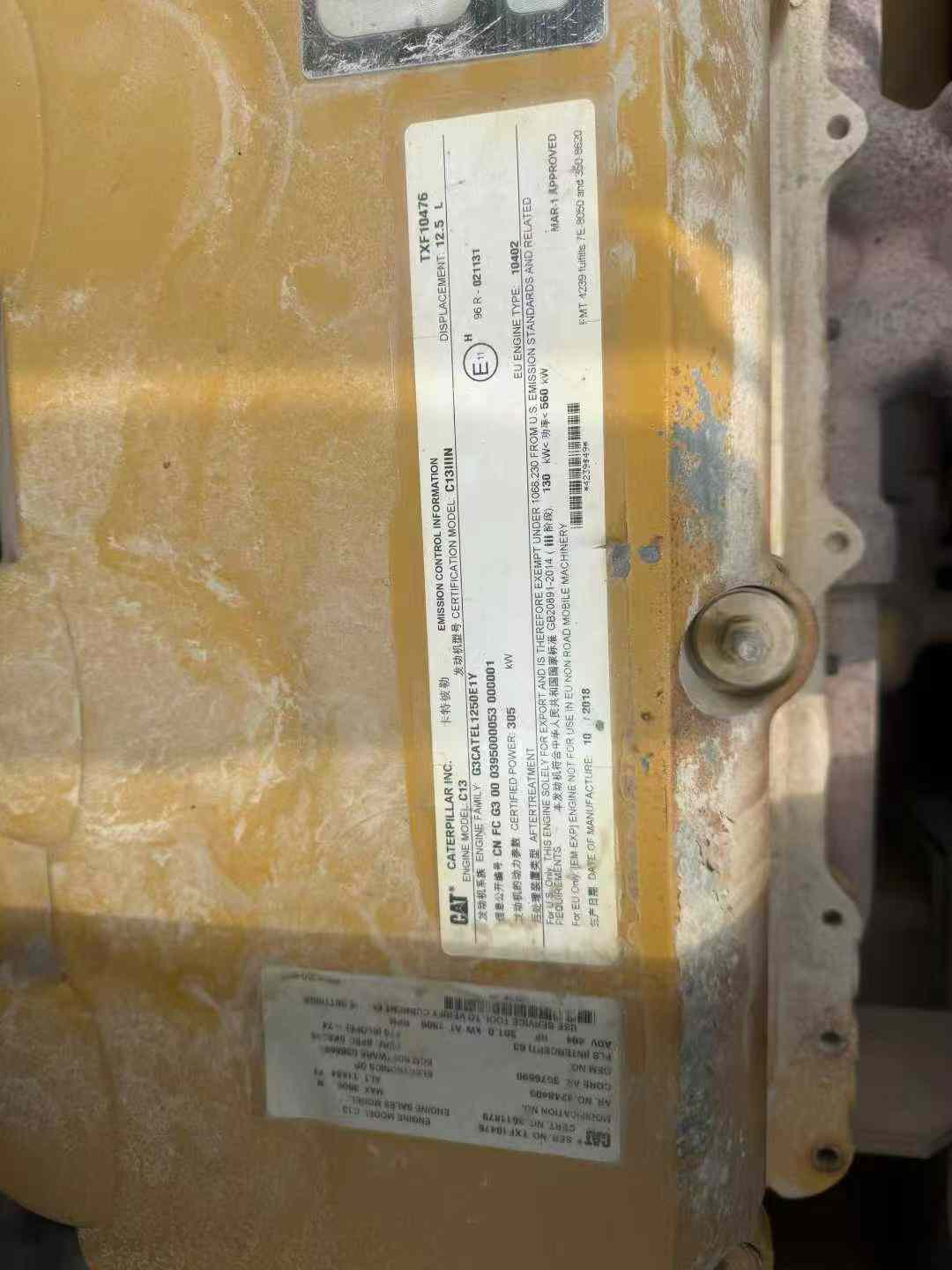 Used Caterpillar 349FL Excavator 2019 Model / 8