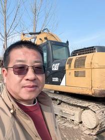 Buy Caterpillar 323D2L Used Excavator / 2 Used Caterpillar 323D2L Excavator 2014 Model / 2