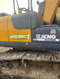 Buy XCMG LW200 Used Excavator / 2 Used XCMG LW200 Excavator 2022 Model / 2