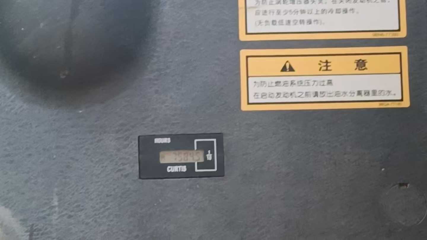 Used Hyundai R305LVS Excavator 2019 Model / 3