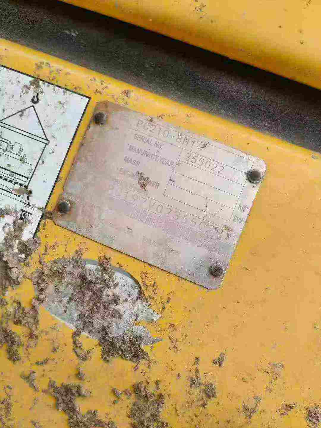 Used Komatsu PC210-8 Excavator 2016 Model / 9