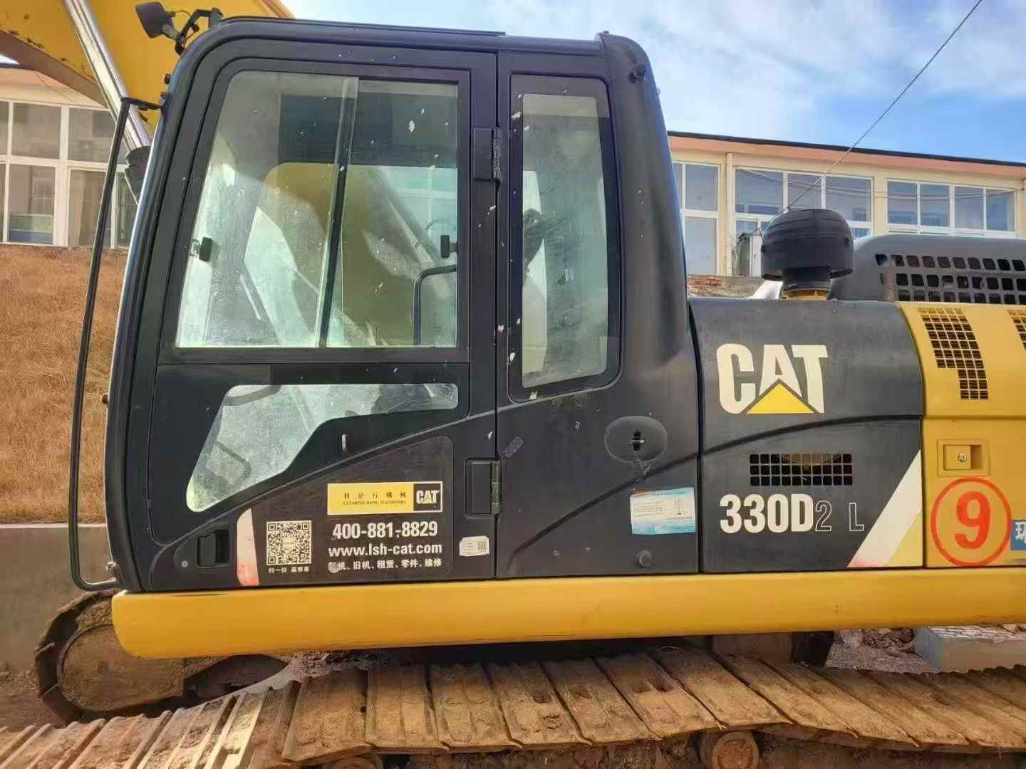 Used Caterpillar 330L Excavator 2016 Model / 2
