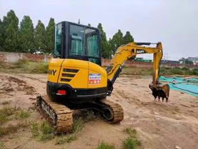 Buy Sany SY35U Used Excavator / 3 Used Sany SY35U Excavator 2016 Model / 3