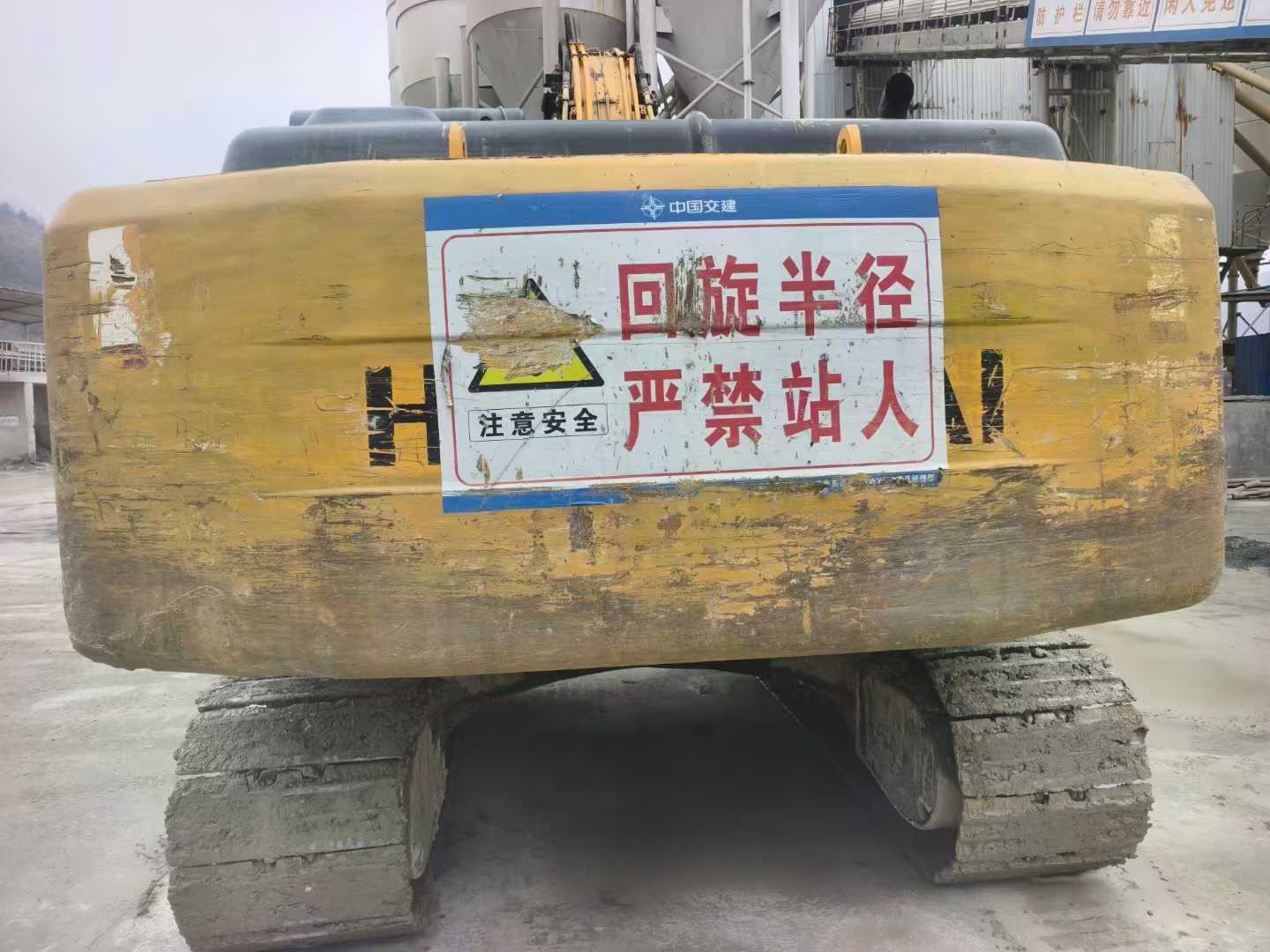 Used Hyundai R215VSN Excavator 2011 Model / 8