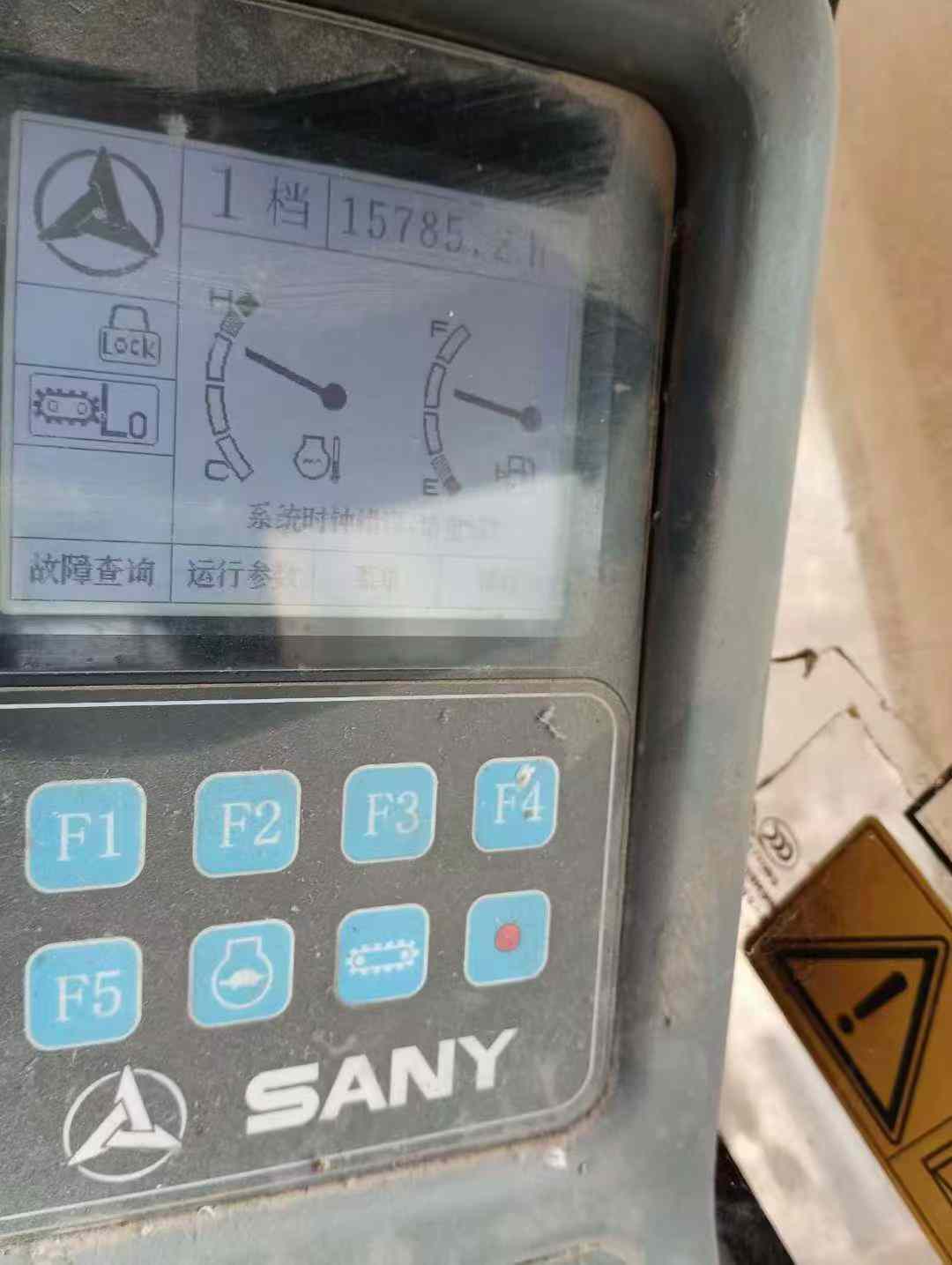 Used Sany SY65W Excavator 2011 Model / 7