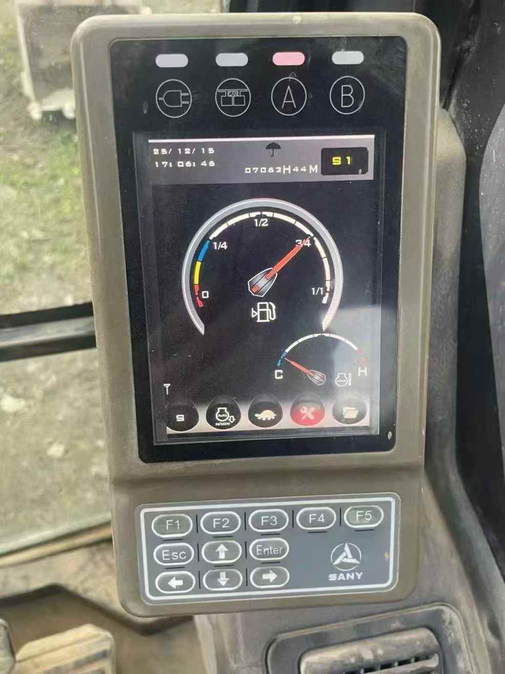 Used Sany SY245H Excavator 2019 Model / 7