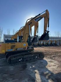 Buy Sany SY205H Used Excavator / 2 Used Sany SY205H Excavator 2016 Model / 2