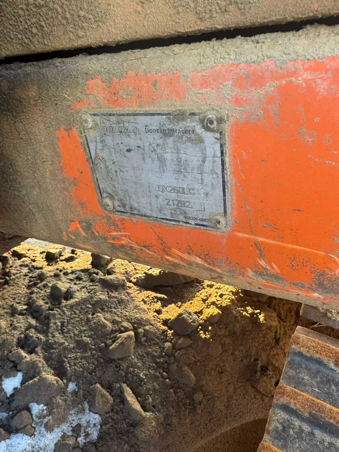 Used Doosan DX60 Excavator 2016 Model / 9