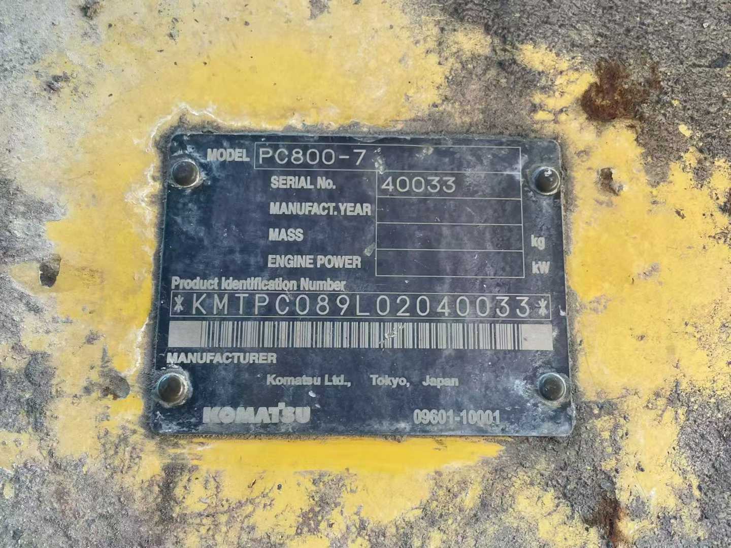 Used Komatsu PC800-7 Excavator 2016 Model / 6