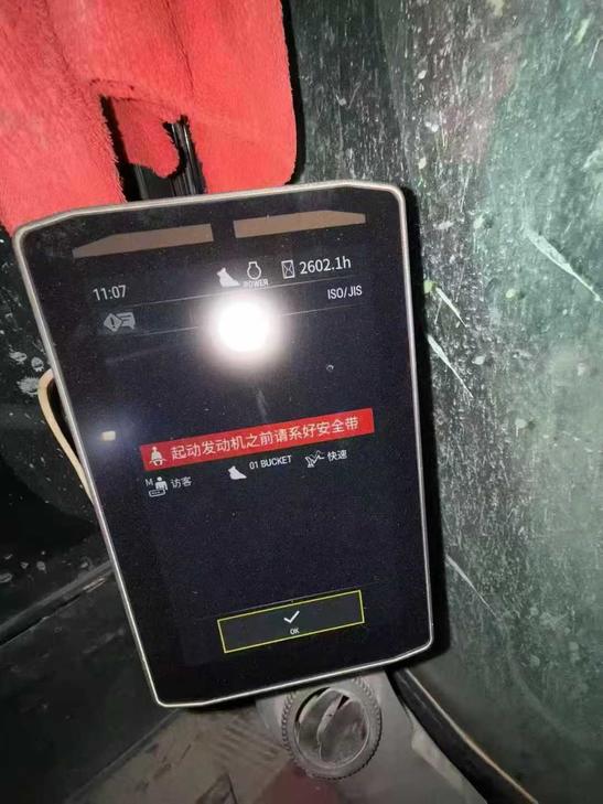 Buy Caterpillar 323 Used Excavator / 1