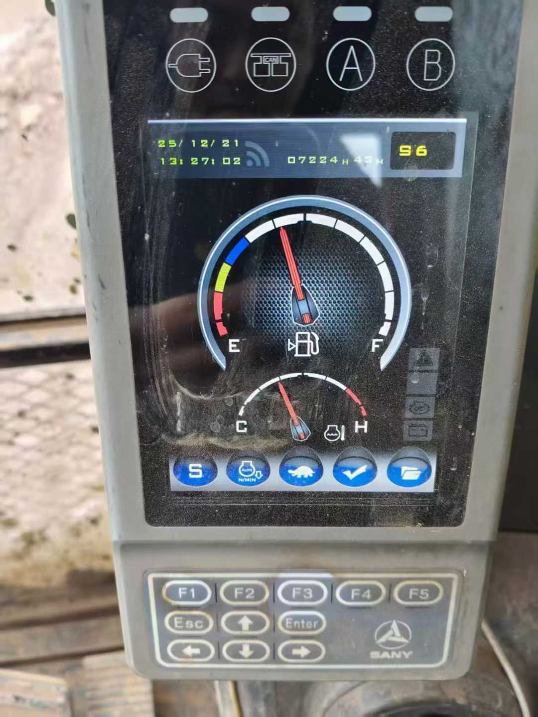 Used Sany SY55 Excavator 2020 Model / 4