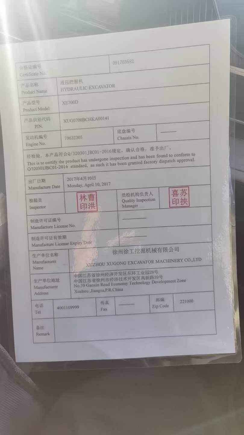 Used XCMG LW700KV Excavator 2017 Model / 7