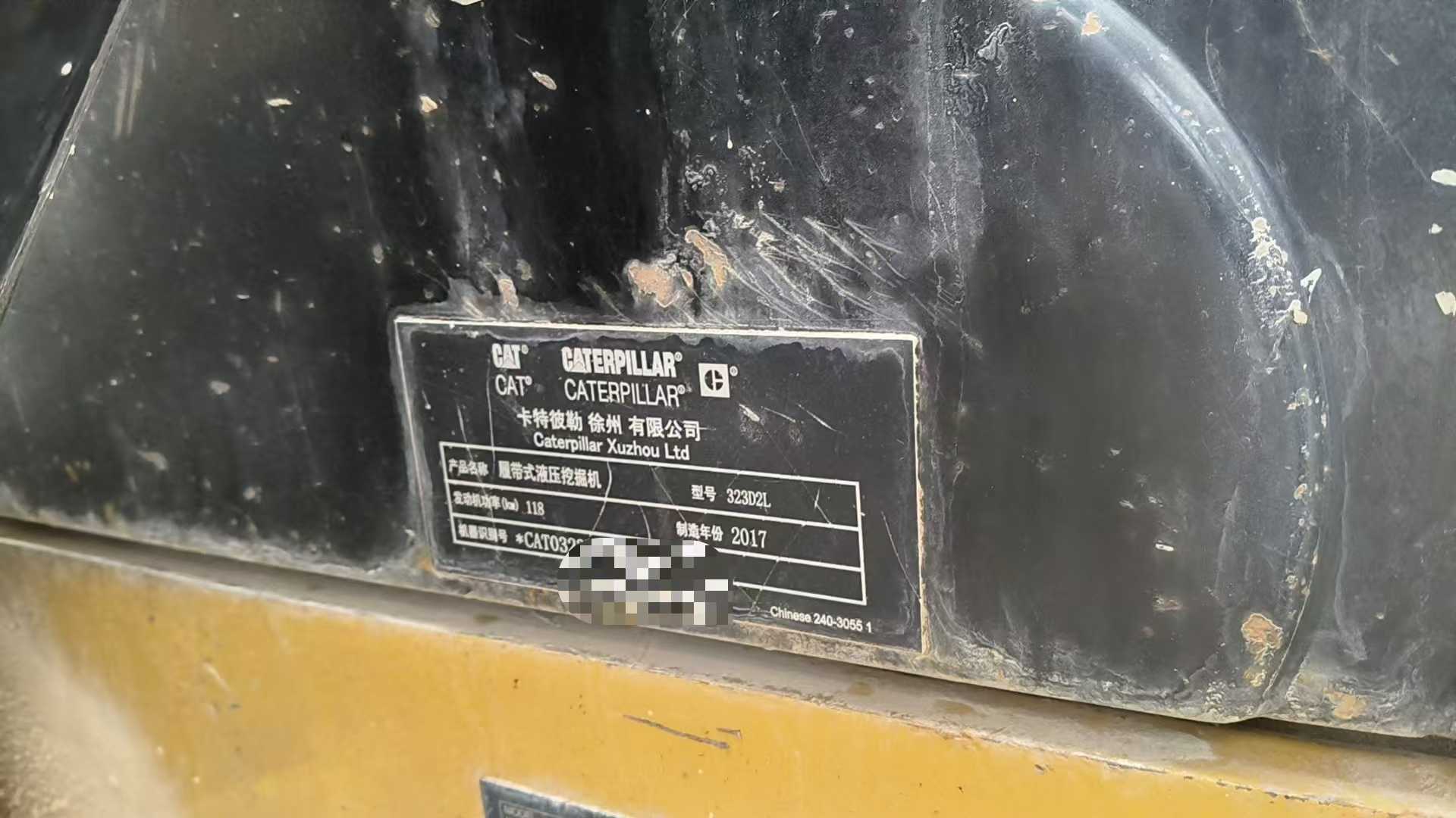 Used Caterpillar 323D2L Excavator 2017 Model / 4