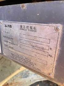 Buy Hitachi ZX120 Used Excavator / 9 Used Hitachi ZX120 Excavator 2013 Model / 9