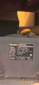 Buy Sany SY75 Used Excavator / 3 Used Sany SY75 Excavator 2021 Model / 3