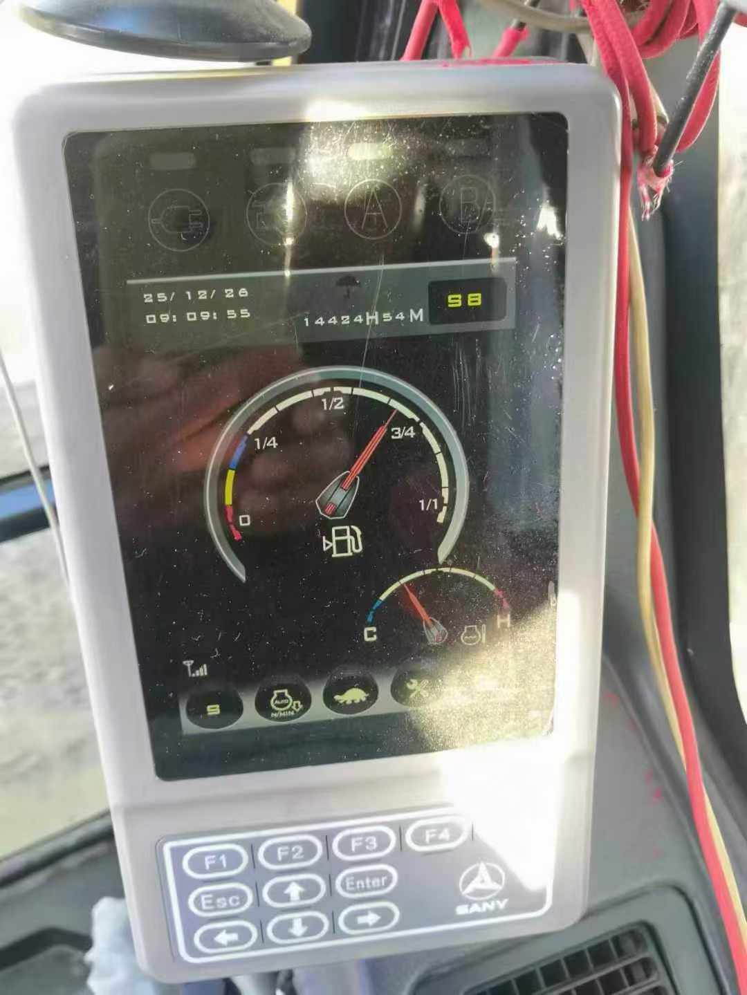 Used Sany SY265C Excavator 2020 Model / 7