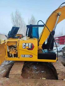 Buy Caterpillar 390FLME Used Excavator / 7 Used Caterpillar 390FLME Excavator 2020 Model / 7