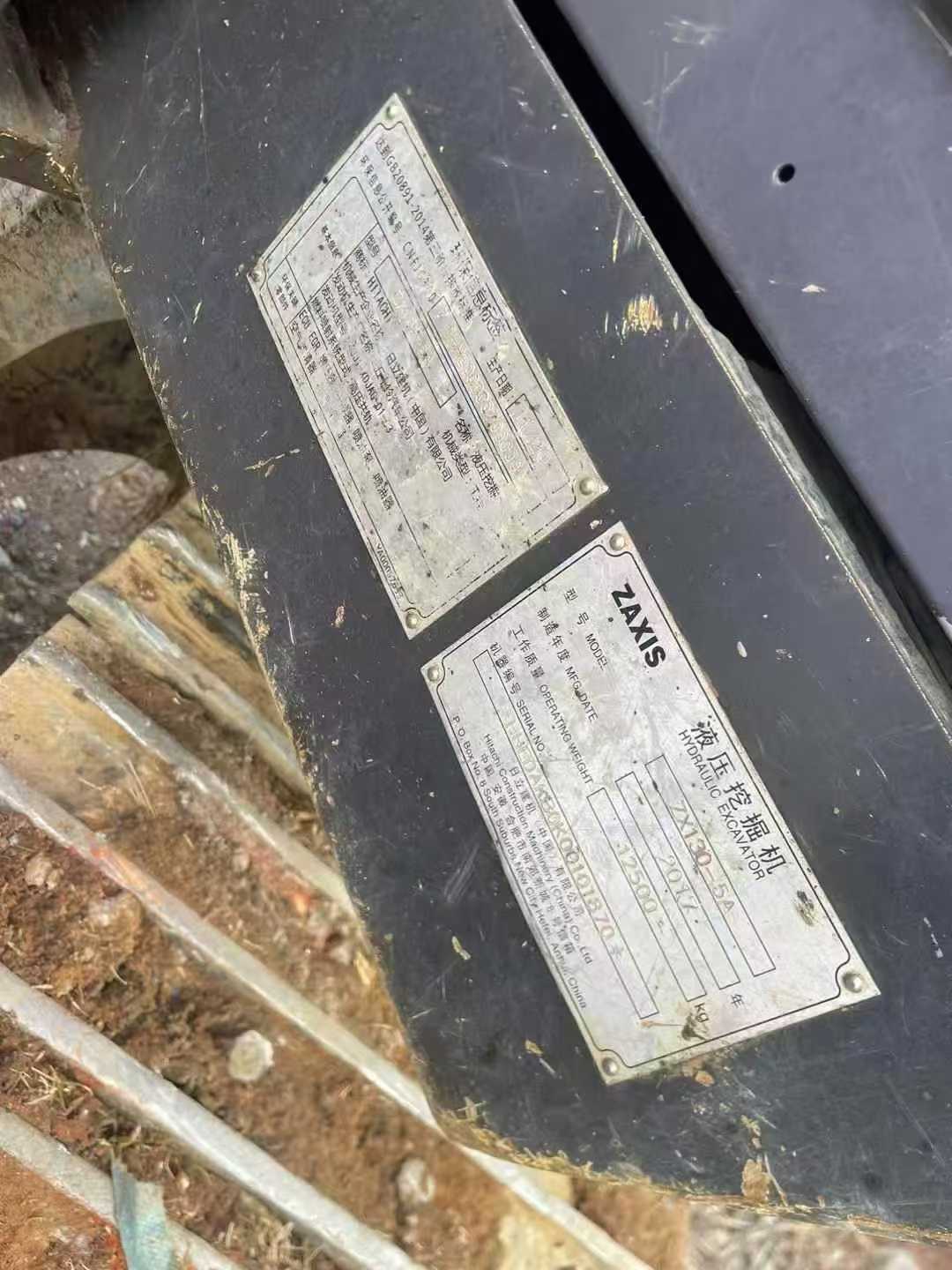 Used Hitachi ZX130-5A Excavator 2018 Model / 6