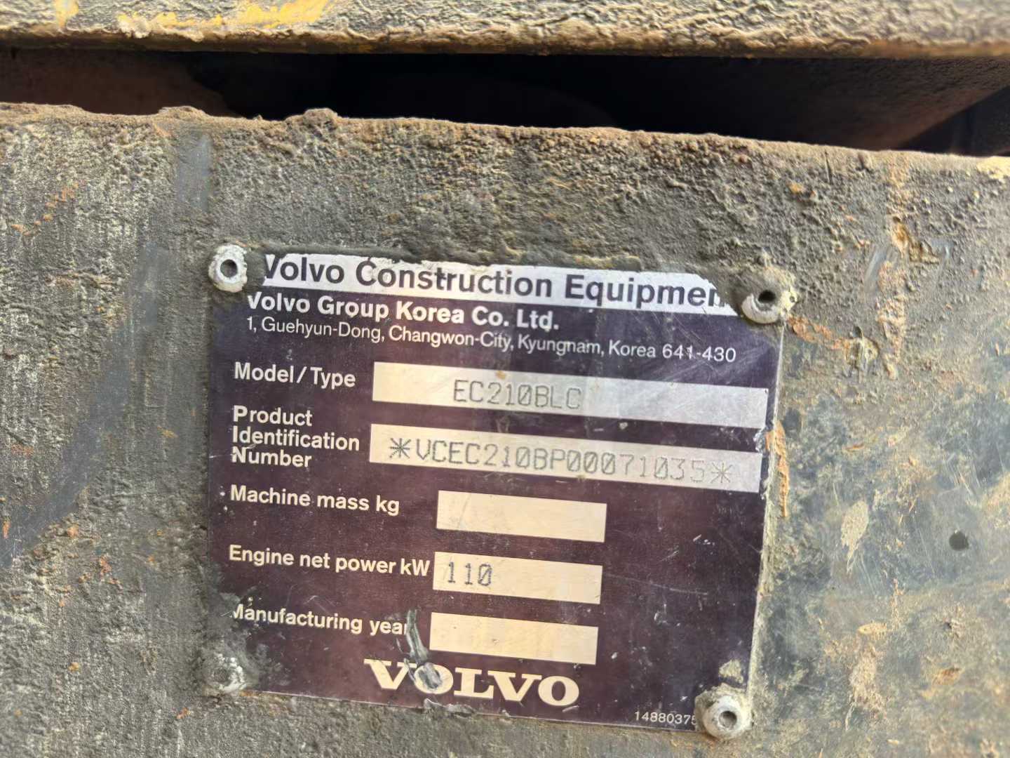 Used Volvo EW210C Excavator 2010 Model / 5