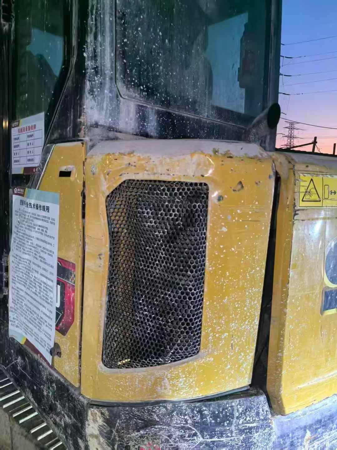 Used Sany SY60 Excavator 2024 Model / 3