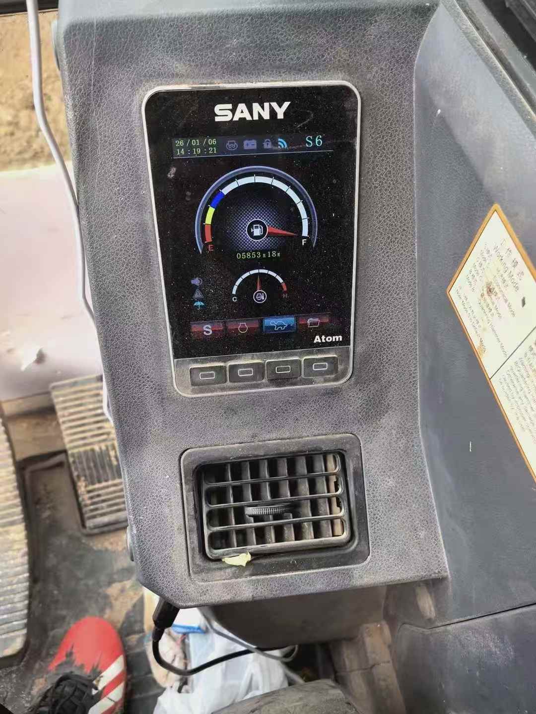 Used Sany SY60 Excavator 2020 Model / 7