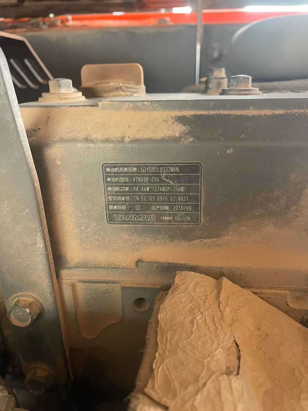 Used Hitachi ZX60-5A Excavator 2016 Model / 4