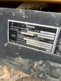 Buy XCMG XE215 Used Excavator / 9 Used XCMG XE215 Excavator 2016 Model / 9