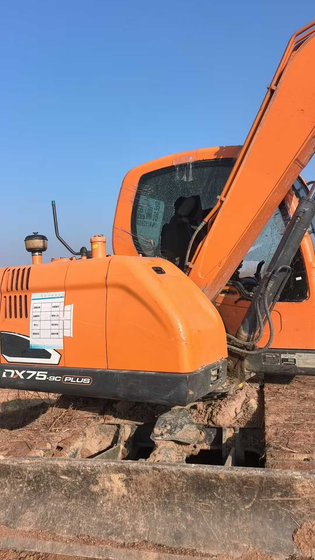 Used Doosan DX75 Excavator 2020 Model / 6