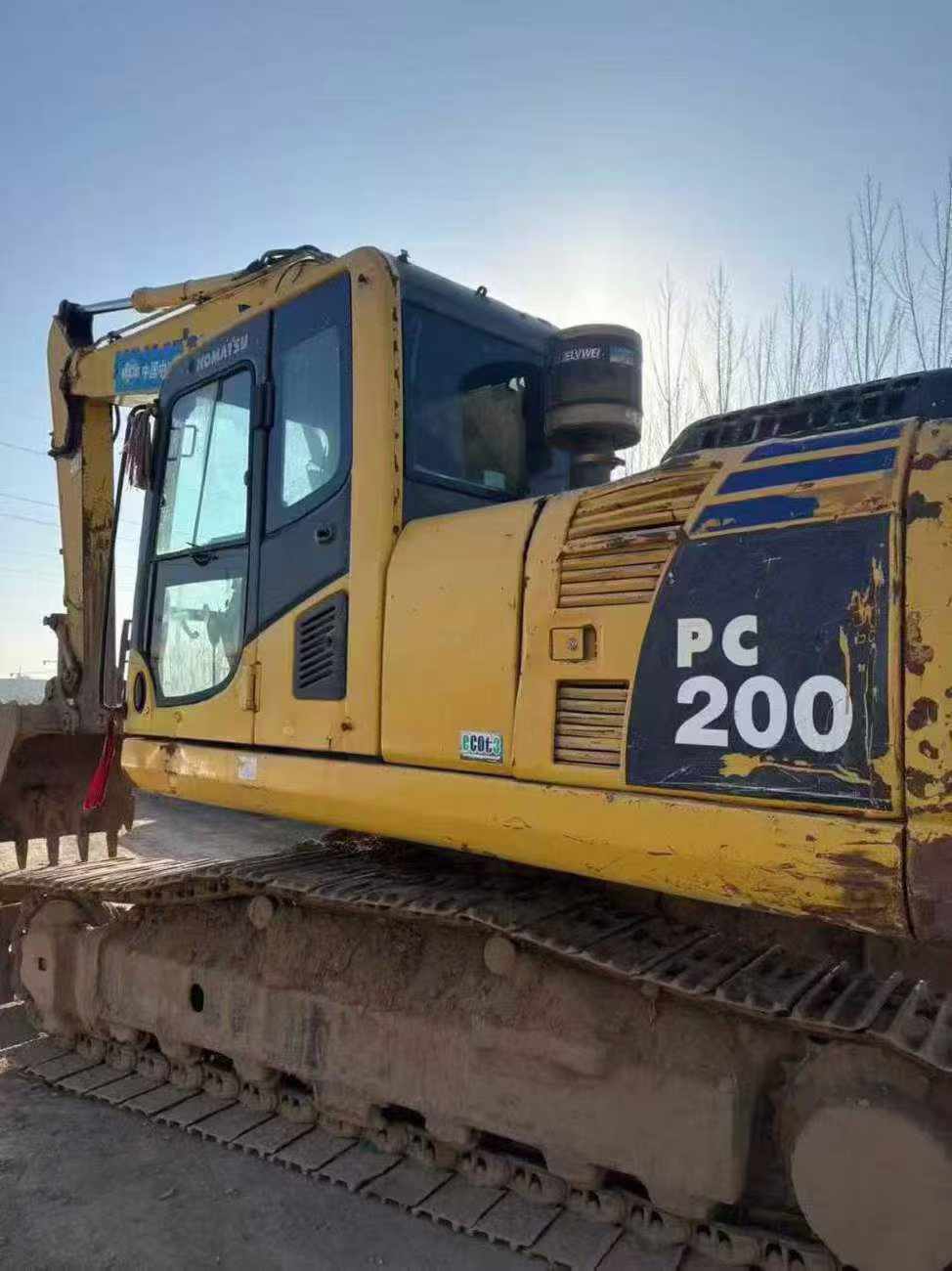 Used Komatsu PC200-8 Excavator 2016 Model / 2