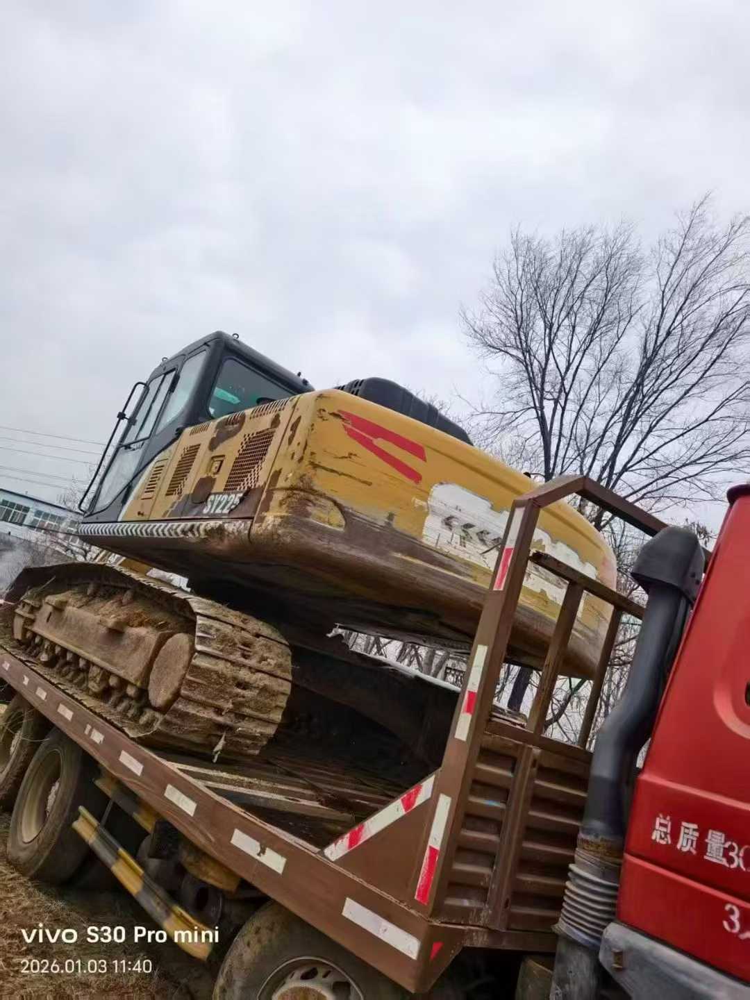 Used Sany SY225C Excavator 2018 Model / 6