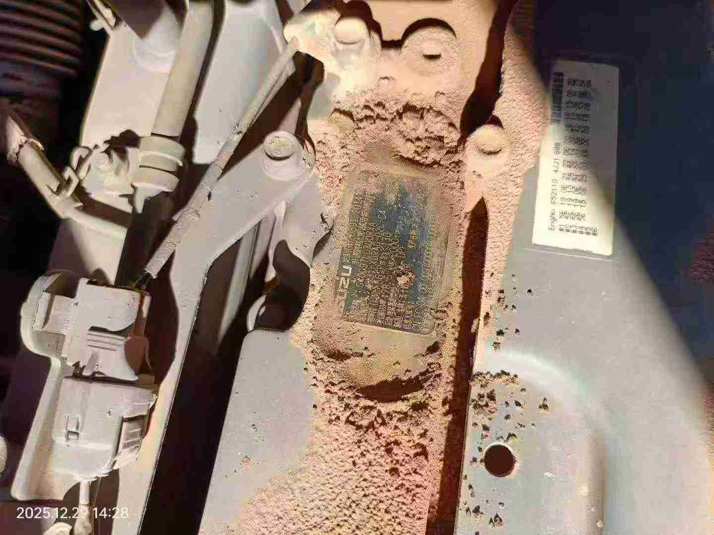 Used Sumitomo SH130-3 Excavator 2023 Model / 6