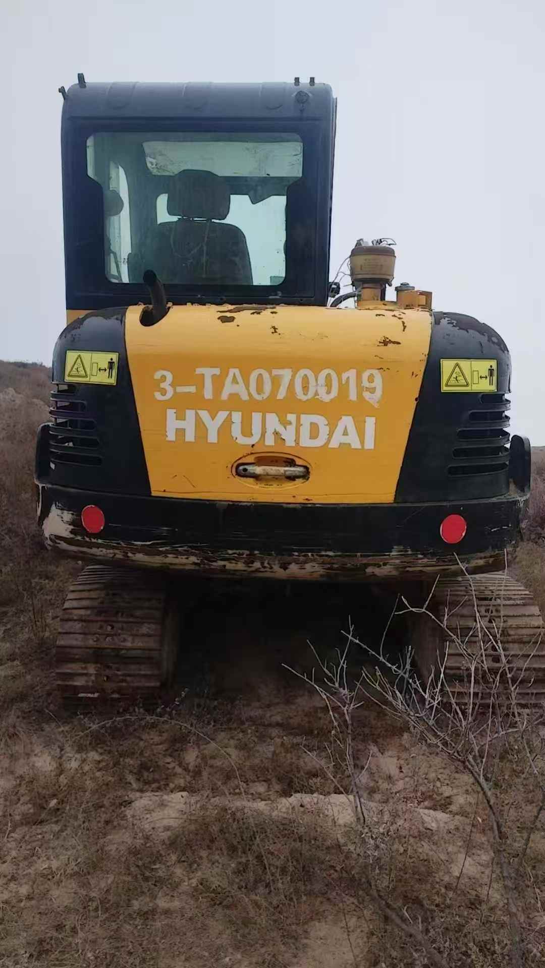 Used 现代 R60-7 Excavator 2010 Model