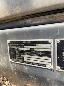 Buy XCMG XE490D Used Excavator / 6 Used XCMG XE490D Excavator 2020 Model / 6