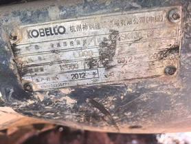 Buy Kobelco SK130-8 Used Excavator / 2 Used Kobelco SK130-8 Excavator 2016 Model / 2