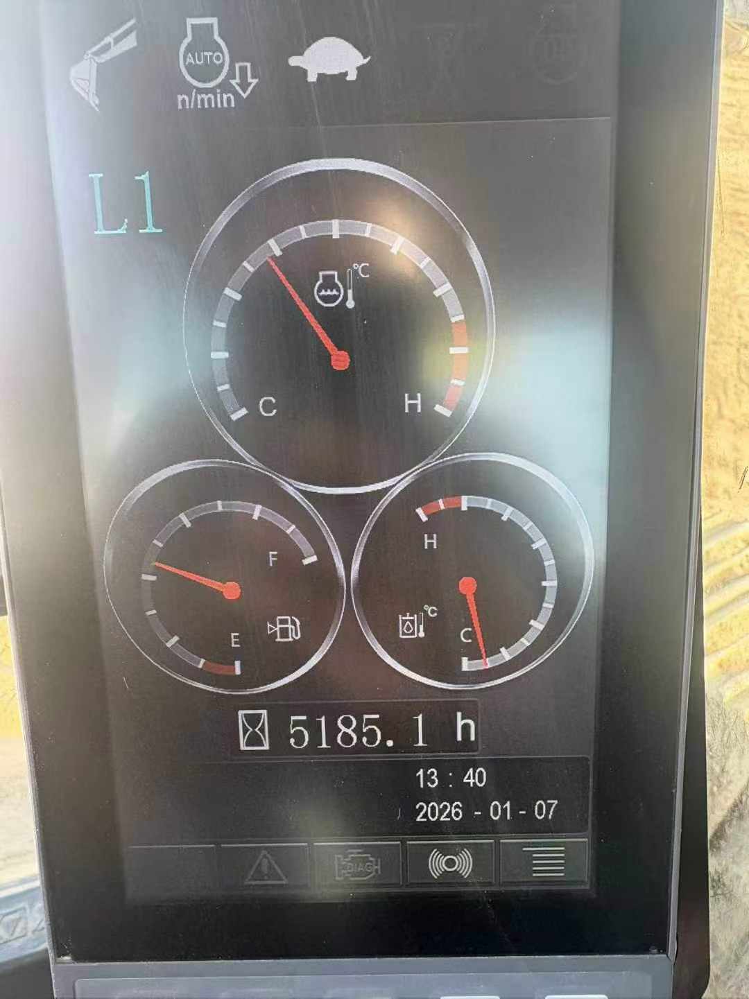 Used XCMG XE215 Excavator 2020 Model / 9