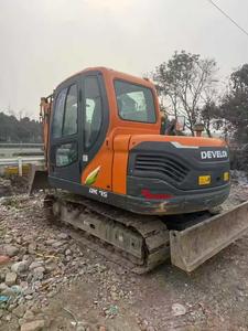 Buy 斗山 DX75 Used Excavator Used 斗山 DX75 Excavator 2024 Model