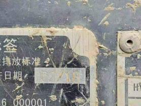 Buy Case 21E Used Excavator / 9 Used Case 21E Excavator 2018 Model / 9